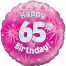 18inch Happy 65th Birthday Pink Holographic Balloon