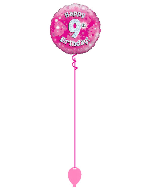 18inch Happy 9th Birthday Pink Holographic Balloon