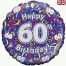 18inch 60th Birthday Streamers Holographic Balloon