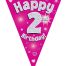 Party Bunting Happy 2nd Birthday Pink Holographic 11 flags 3.9m