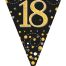 Party Bunting Sparkling Fizz 18 Black & Gold Holographic 11 flags 3.9m