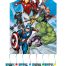 Avengers Pinata